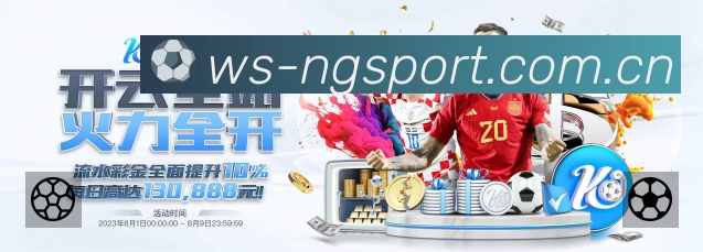 沙一博建功！青岛复力2-0大连聚惺晟恒，青岛追风少年0-1山西龙盛