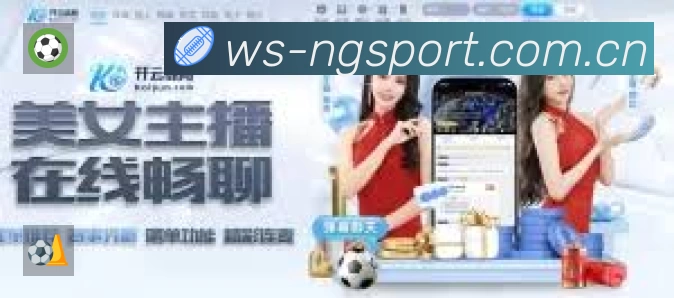 电竞资讯
